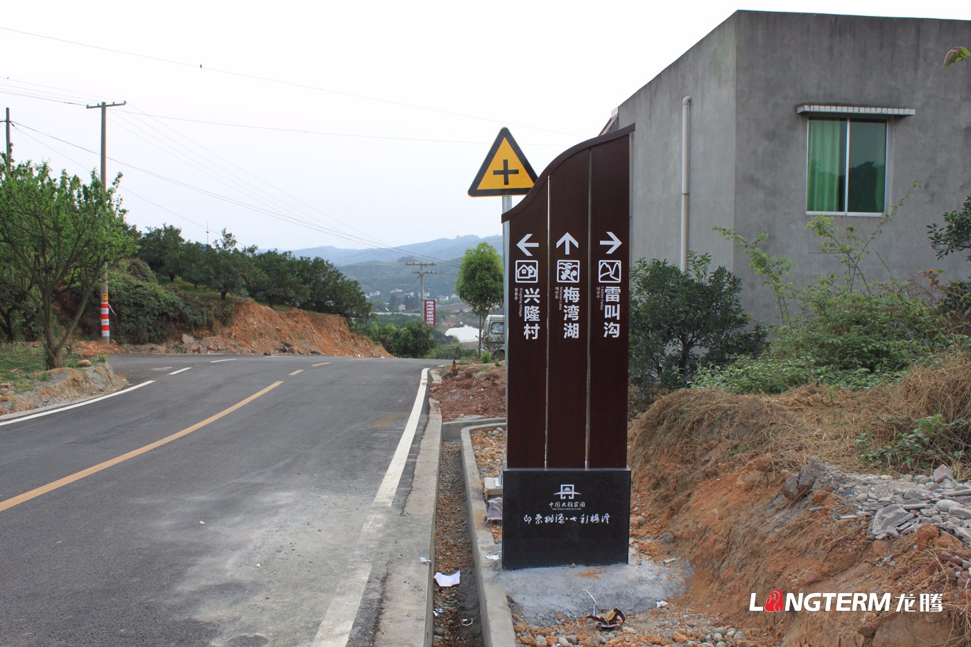 中國大雅家園導視牌設計_丹棱縣景區(qū)導視牌設計、觀景臺設計、游客導覽圖設計