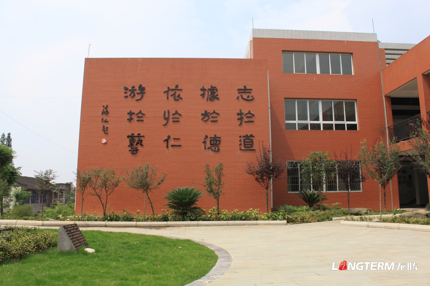 成都校園文化建設(shè)公司_小學(xué)、中學(xué)、大學(xué)營造學(xué)校學(xué)習(xí)氛圍_院校成果匯報(bào)展示廳設(shè)計(jì)裝修_學(xué)院特色主題文化設(shè)計(jì)