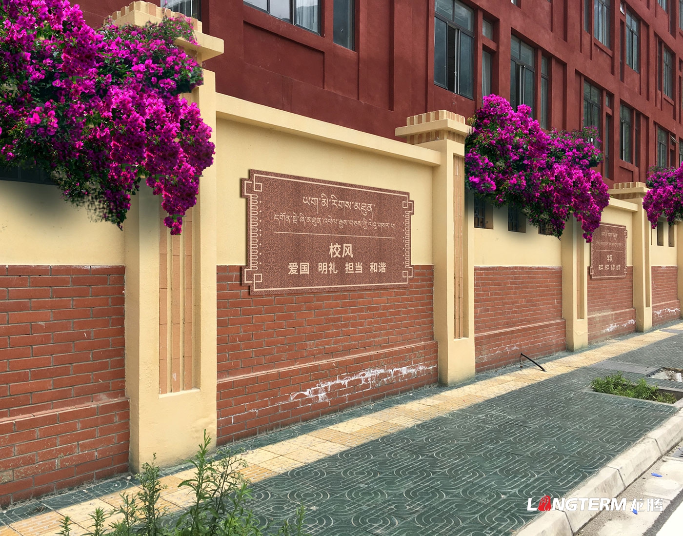 成都校園文化建設(shè)公司_小學(xué)、中學(xué)、大學(xué)營造學(xué)校學(xué)習(xí)氛圍_院校成果匯報(bào)展示廳設(shè)計(jì)裝修_學(xué)院特色主題文化設(shè)計(jì)