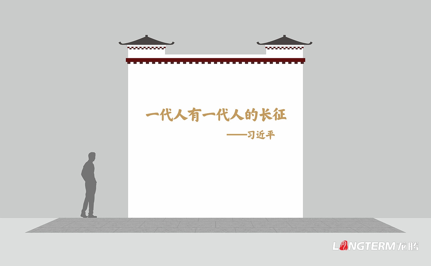 白玉縣退役軍人事務局白玉烈士陵園修繕提升改造設計