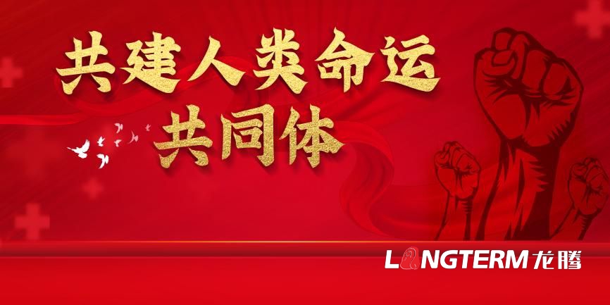 新時(shí)代法治文化長(zhǎng)廊設(shè)計(jì)之習(xí)近平法治思想