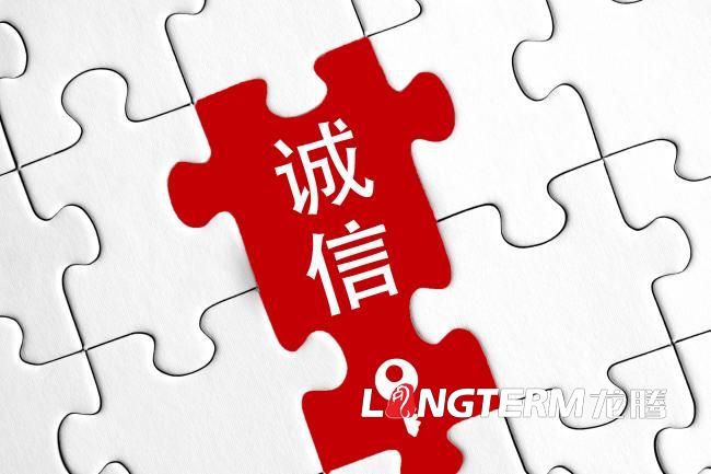 新時(shí)代法治文化長(zhǎng)廊設(shè)計(jì)之習(xí)近平法治思想